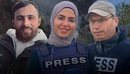 وزارت امور خارجه- 