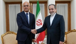 وزارت امور خارجه- 